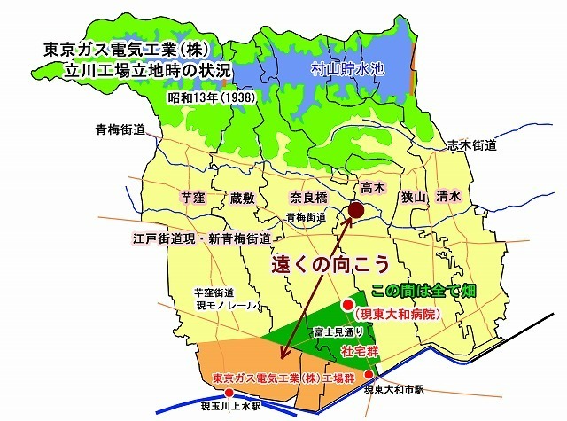 02東京ガス電気工業(株)立地時の状況.jpg
