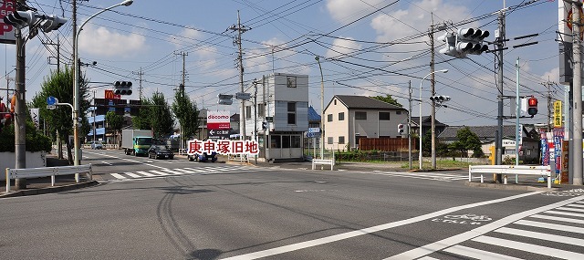 5現在の新青梅街道・庚申塚交差点.jpg