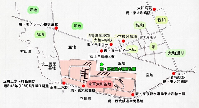 米軍大和基地とその周辺.jpg