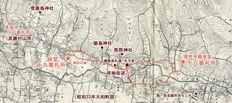 大和町図による遍路道の想定.jpg