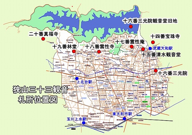 東大和市内狭山三十三観音位置図.jpg