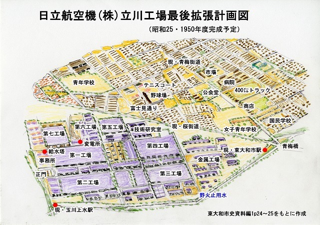 工場拡張計画図.jpg