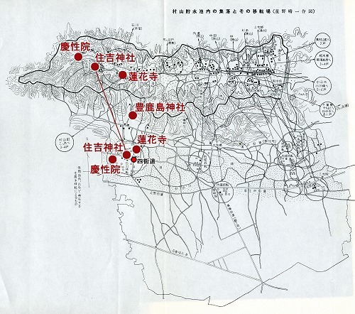 移転の位置関係図（星野晴一氏原図）.jpg