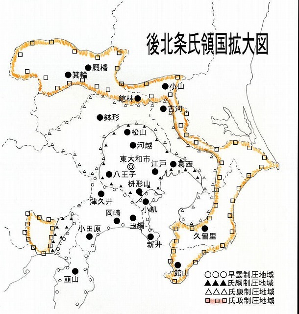 2後北条氏領国拡大図.jpg