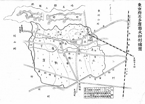 3昭和13年(1938)大和村図.jpg