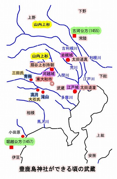 1450年代武蔵の勢力図.jpg