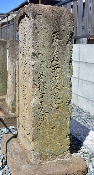 4神明社右側面.jpg