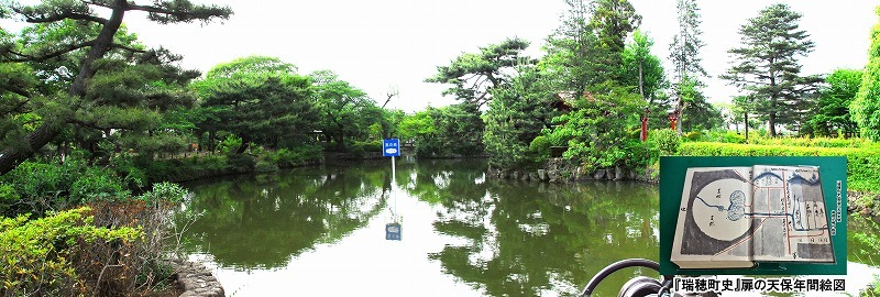 1現在の池尻(狭山が池).jpg