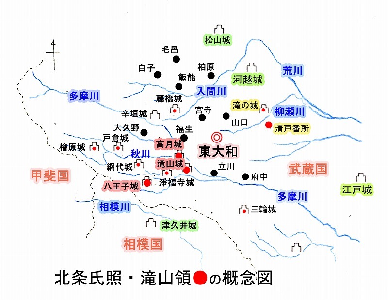 4北条氏輝滝山領.jpg