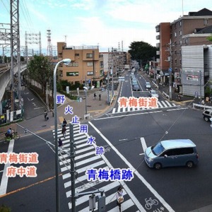 西武拝島線東大和市駅からの青梅橋跡.jpg