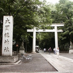 1武蔵府中六所宮(大国魂神社）.jpg