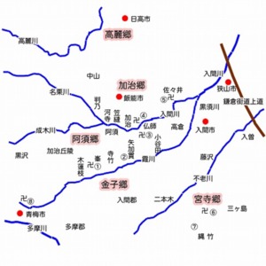 4集落が宮寺郷にまとめられている様子.jpg