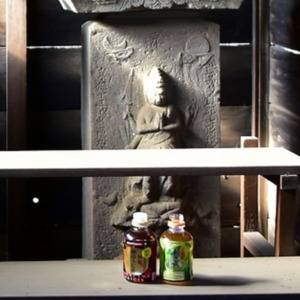 右側の塔_享保13年(1728).jpg