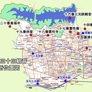 東大和市内狭山三十三観音位置図.jpg