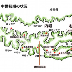2谷ッに散在する集落.jpg