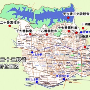 東大和市内の狭山三十三観音位置図.jpg