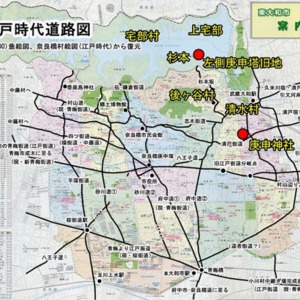 江戸時代道路略復元図.jpg