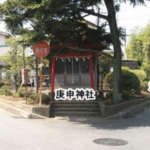 庚申神社.jpg