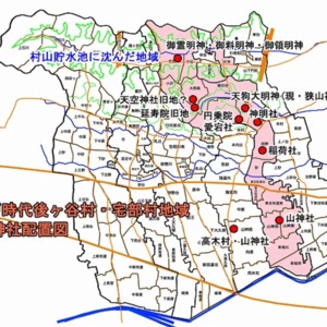 江戸時代狭山神社関係各社位置図.jpg