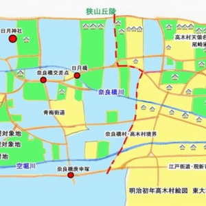 明治初年高木村絵図_含む奈良橋村.jpg