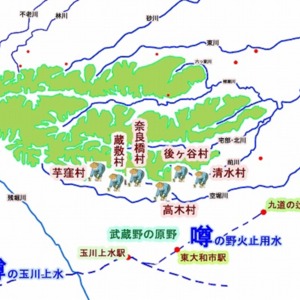 2噂のルート.jpg