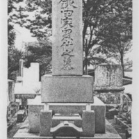 「鎌田家累代之墓」に喜十郎は葬られている（市内奈良橋4～500先）.jpg