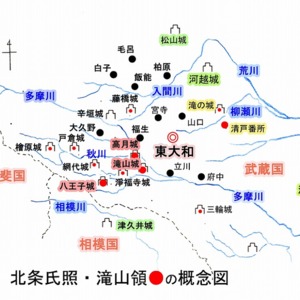 4北条氏輝滝山領.jpg